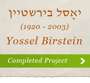 Contemporary Yiddish Poetry